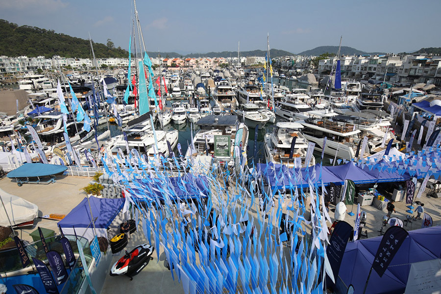 Hong Kong International Boat Show