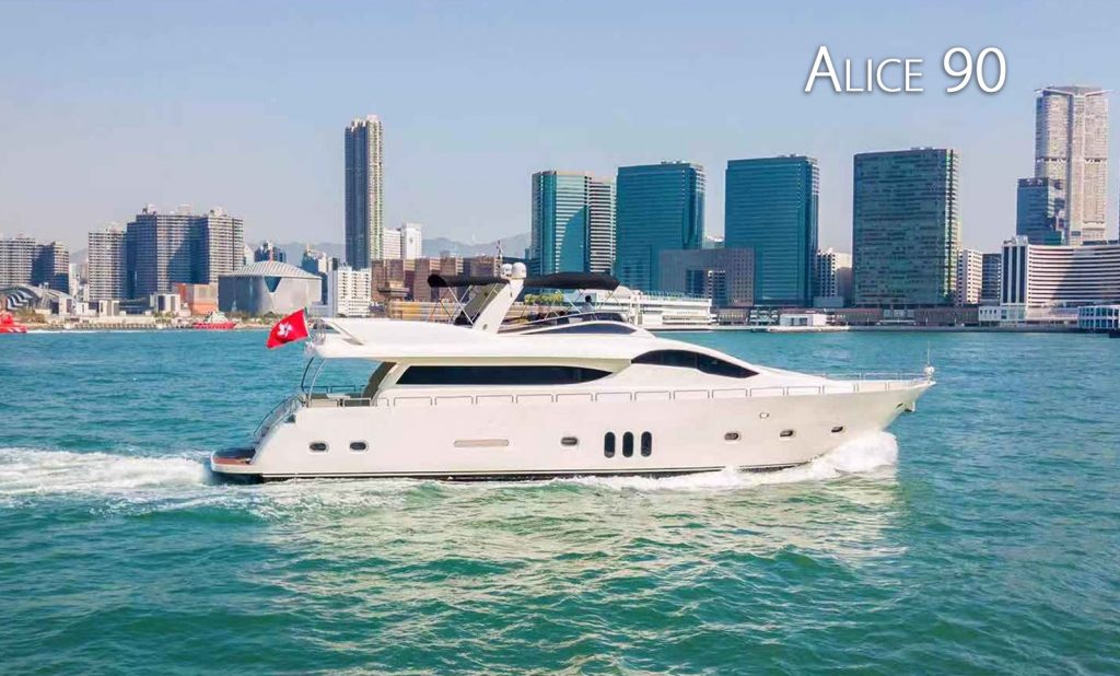 Alice-90