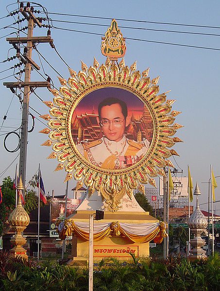 453px-King_bhumibol_monument