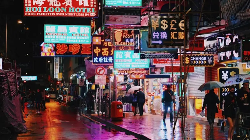 Hong Kong Office
