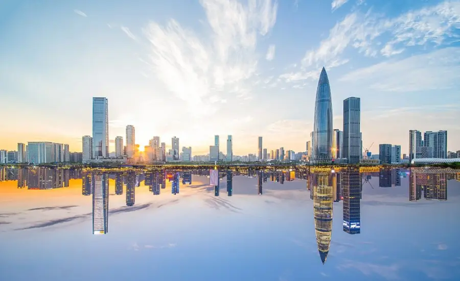 Shenzhen