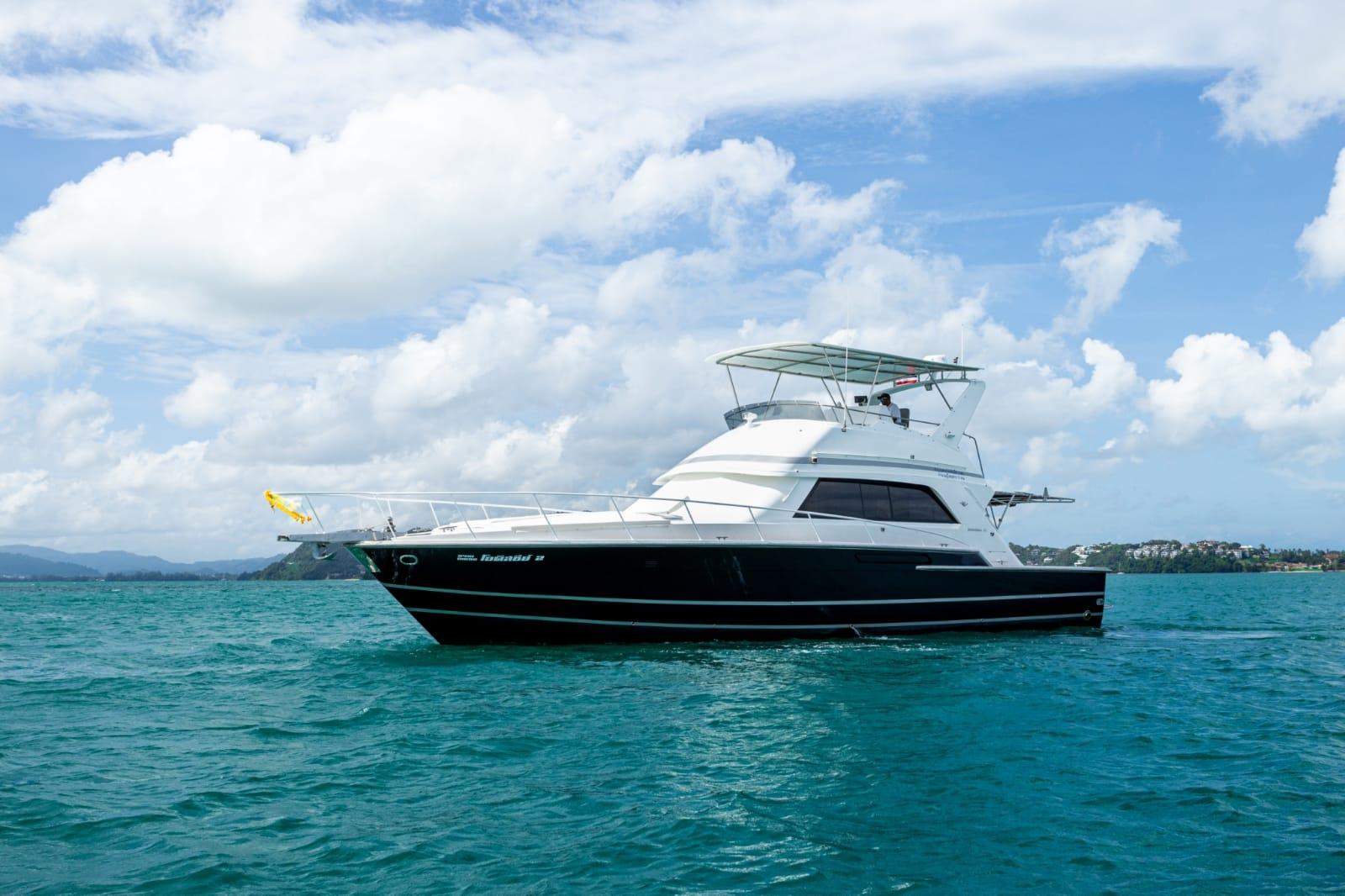Bertram 50