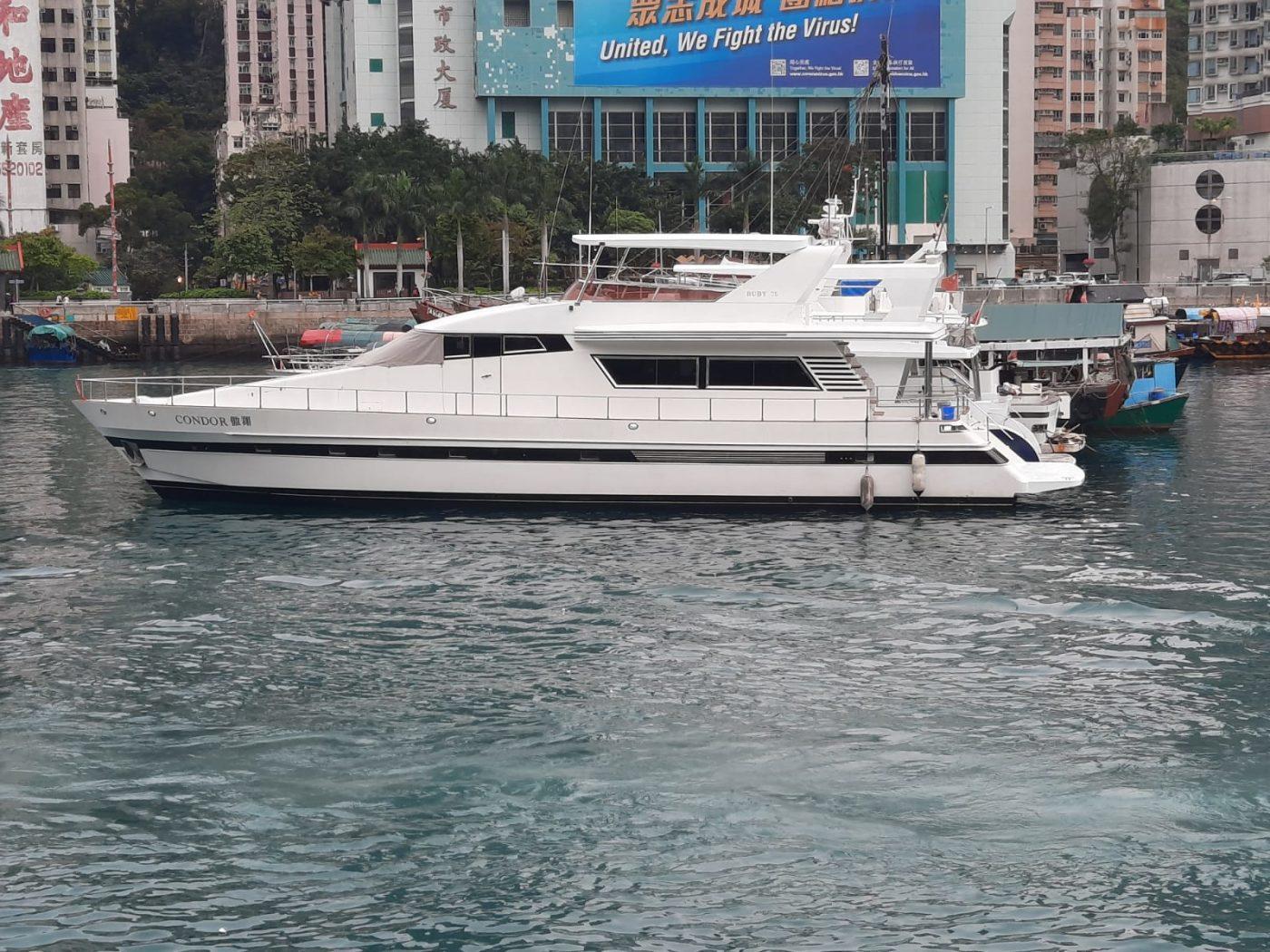 Condor 78