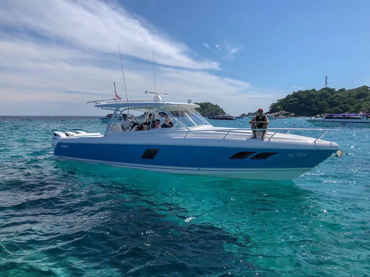 Intrepid 407