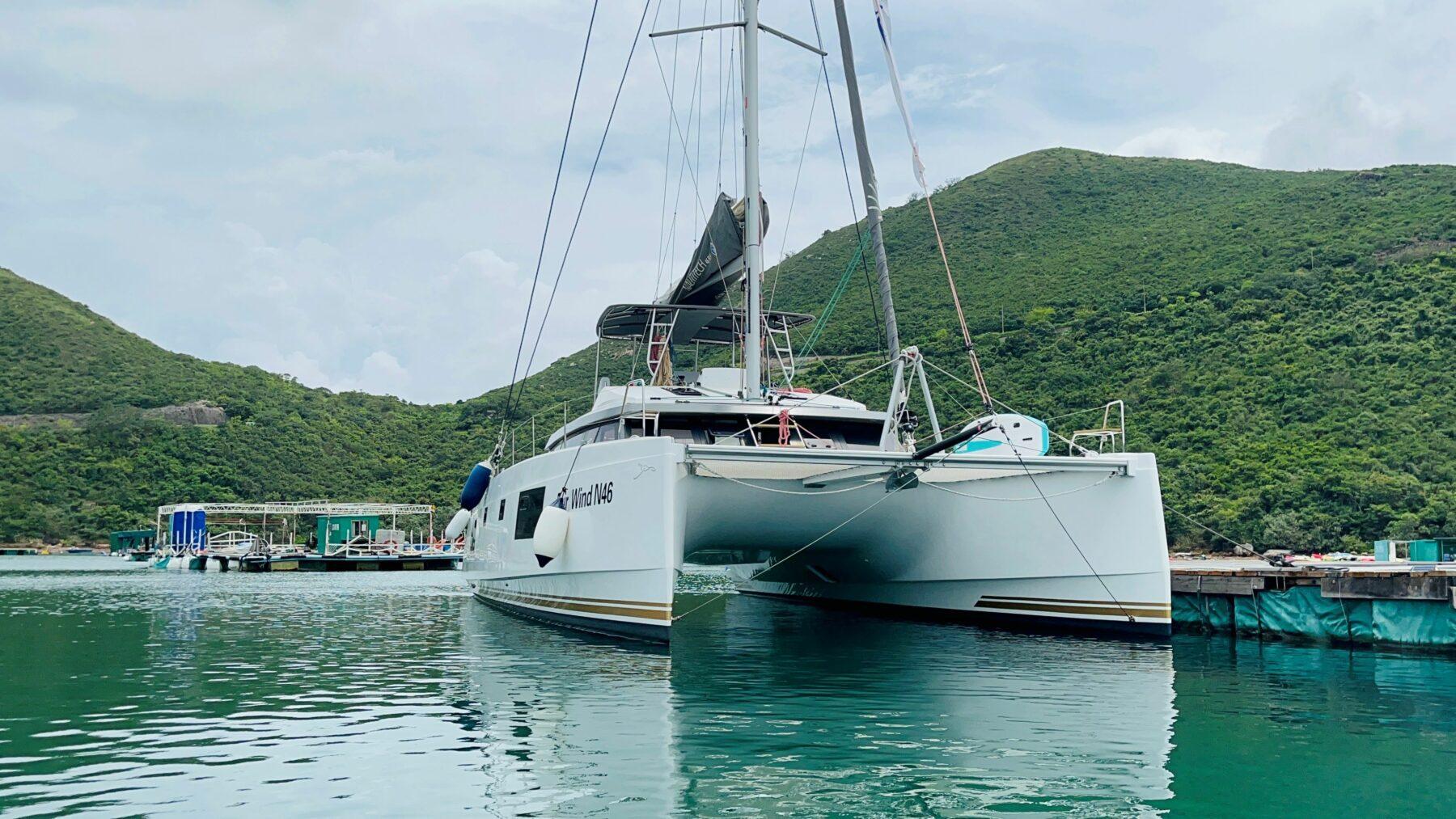 Nautitech 46 Fly Catamaran