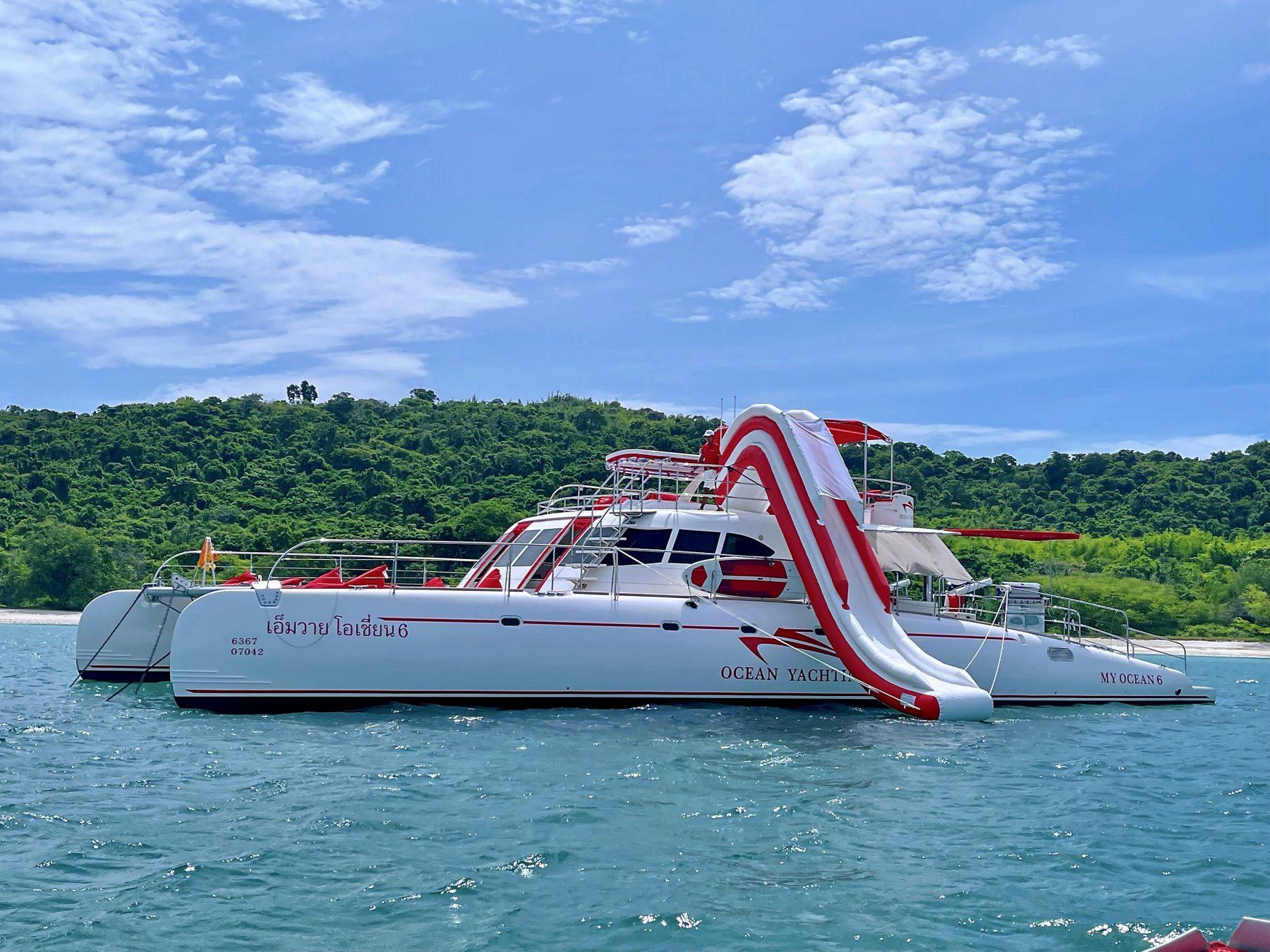 Ocean Catamaran