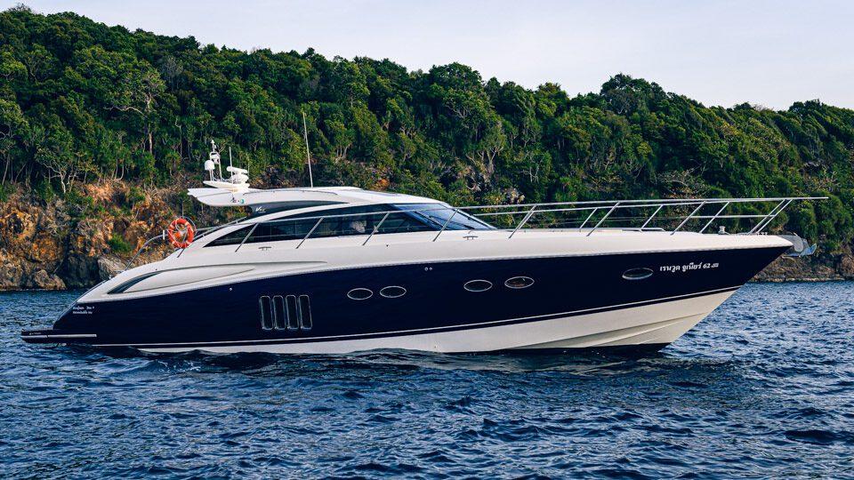 Princess V62