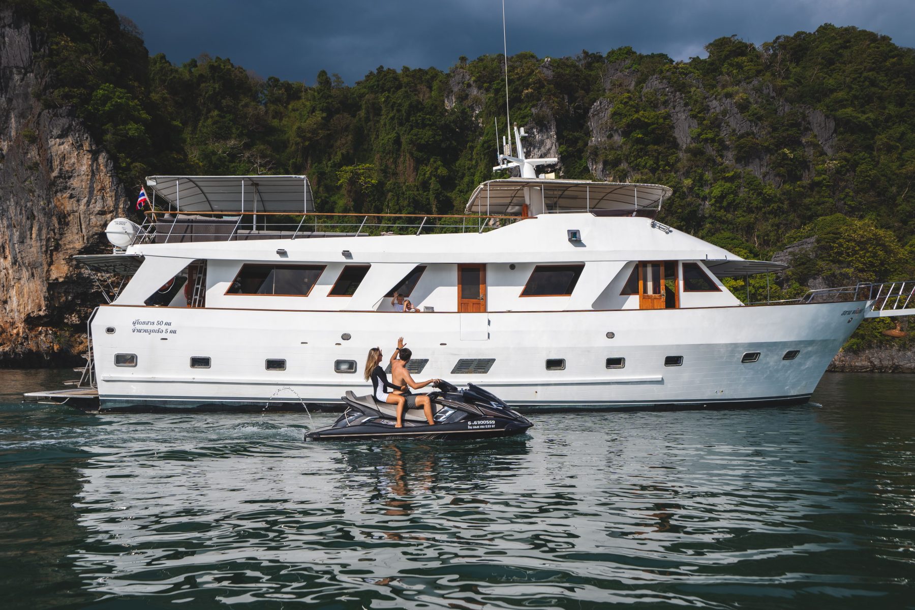 Simpson Marine - Siam Princess 70